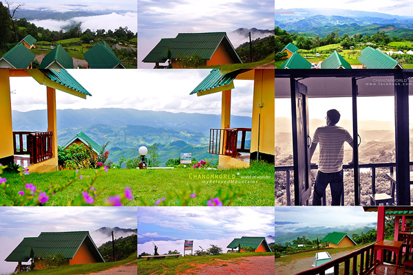 ท่องเที่ยวหน้าหนาว ท่องเที่ยวหน้าหนาว