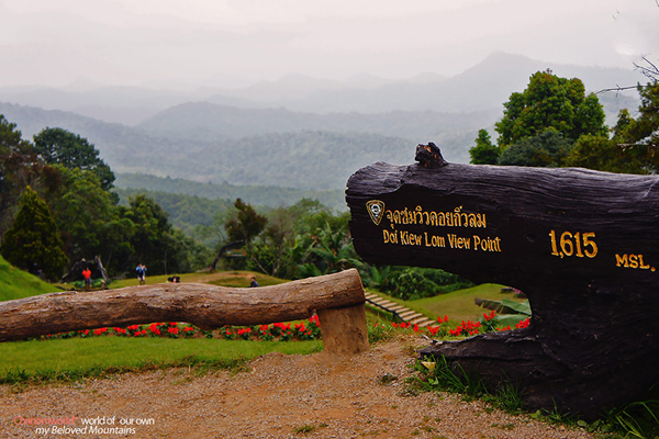 ท่องเที่ยวหน้าหนาว ท่องเที่ยวหน้าหนาว