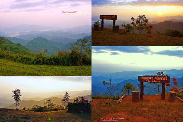 ท่องเที่ยวหน้าหนาว ท่องเที่ยวหน้าหนาว