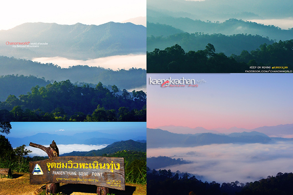 ท่องเที่ยวหน้าหนาว ท่องเที่ยวหน้าหนาว