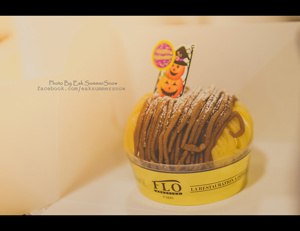 อาหารของหวานญี่ปุ่น อาหารของหวานญี่ปุ่น