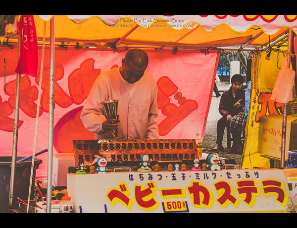 อาหารของหวานญี่ปุ่น อาหารของหวานญี่ปุ่น