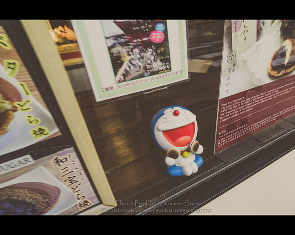 อาหารของหวานญี่ปุ่น อาหารของหวานญี่ปุ่น