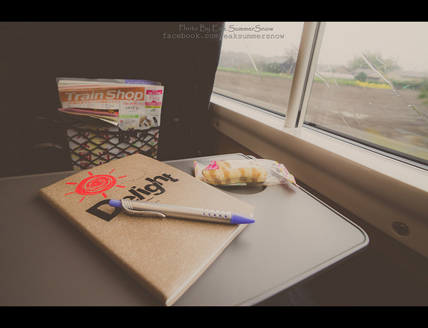 อาหารของหวานญี่ปุ่น อาหารของหวานญี่ปุ่น