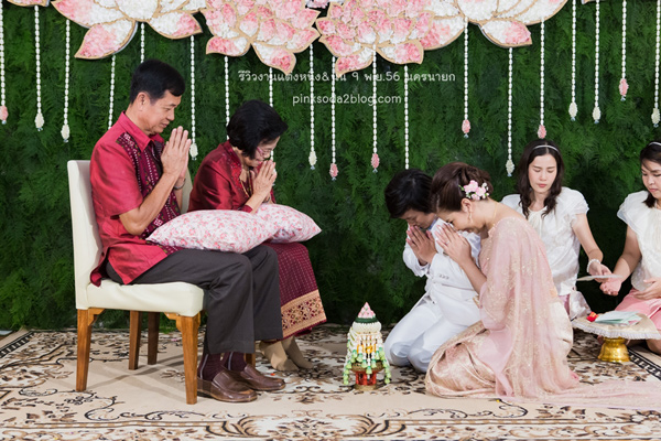D.I.Y. wedding D.I.Y. wedding