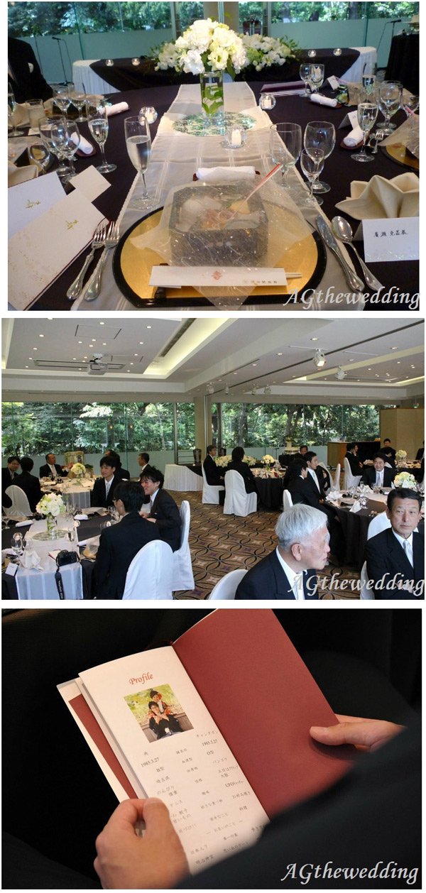 japan wedding japan wedding