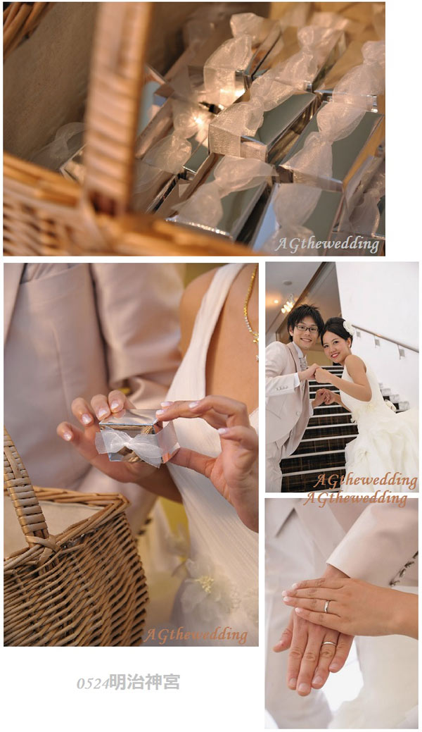 japan wedding japan wedding