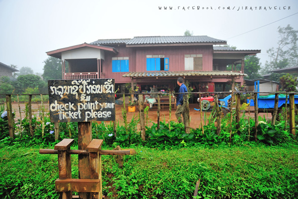 South Laos South Laos