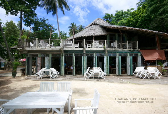 Koh mak,Koh Kham Koh mak,Koh Kham