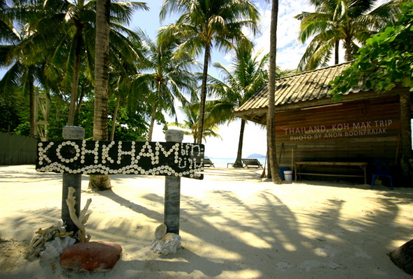 Koh mak,Koh Kham Koh mak,Koh Kham