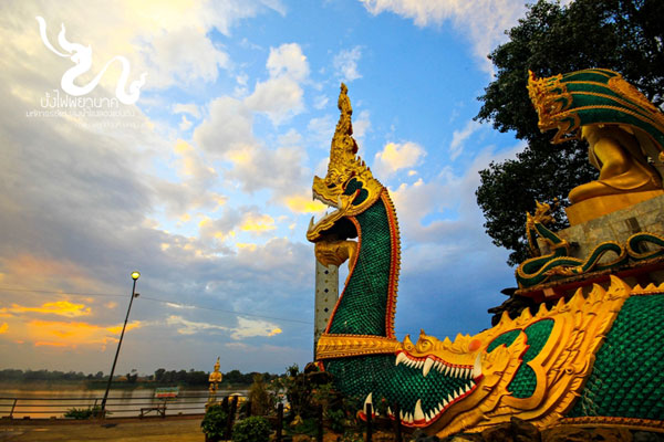 จุดชมบั้งไฟพญานาค จุดชมบั้งไฟพญานาค