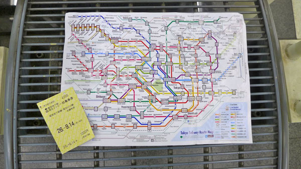 japan-tokyo japan-tokyo