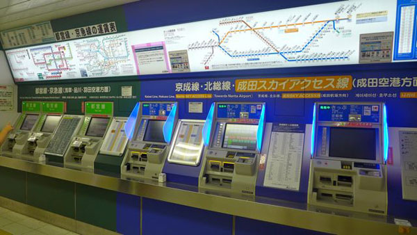 japan-tokyo japan-tokyo