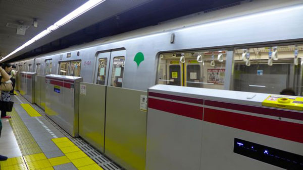 japan-tokyo japan-tokyo