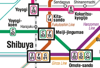 japan-tokyo japan-tokyo