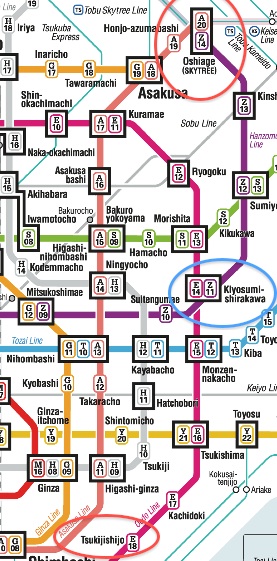 japan-tokyo japan-tokyo