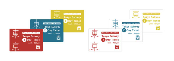 japan-tokyo japan-tokyo