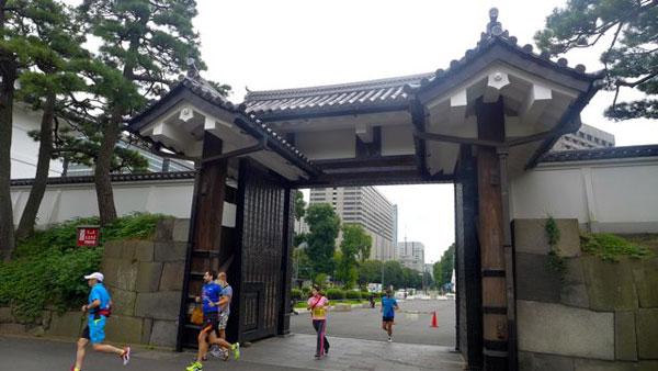 japan-tokyo japan-tokyo