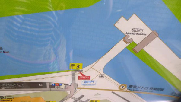 japan-tokyo japan-tokyo