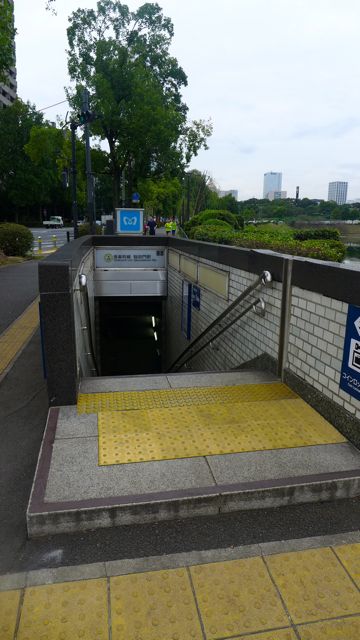 japan-tokyo japan-tokyo