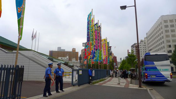 japan-tokyo japan-tokyo