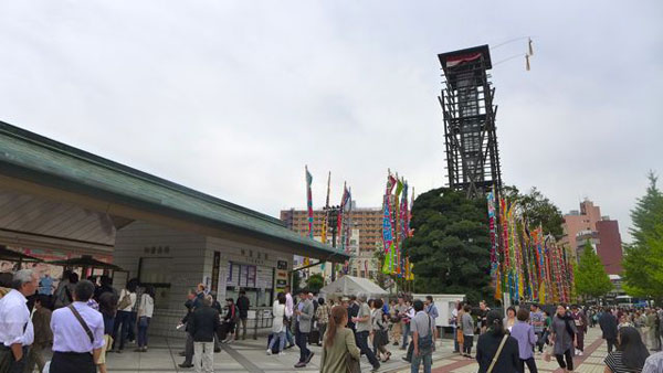japan-tokyo japan-tokyo