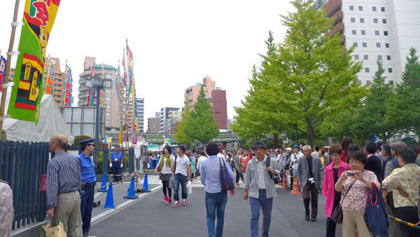 japan-tokyo japan-tokyo