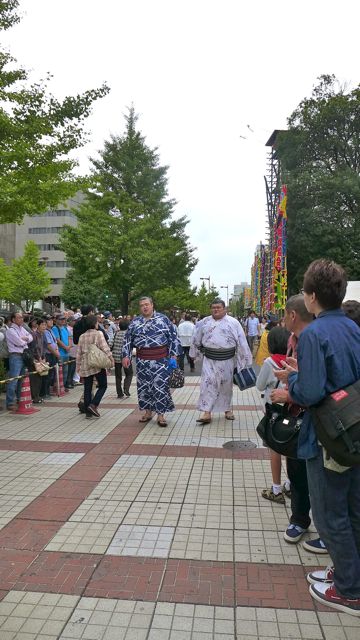 japan-tokyo japan-tokyo