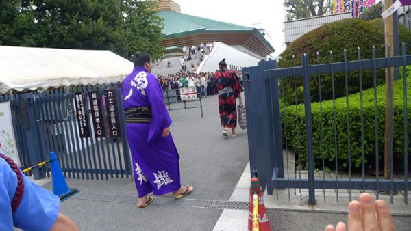 japan-tokyo japan-tokyo
