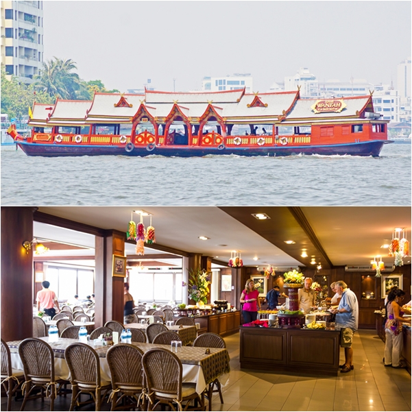 แต่งงานบนเรือ แต่งงานบนเรือ