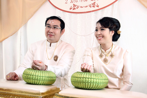 พิธีแต่งงาน 4 ภาค พิธีแต่งงาน 4 ภาค