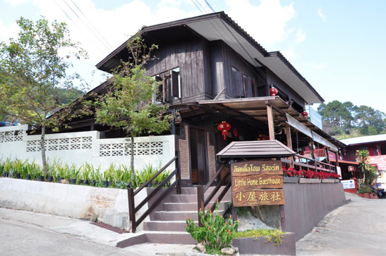 ที่พักดอยแม่สลอง ที่พักดอยแม่สลอง