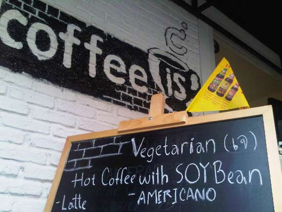 20 ร้านกาแฟและร้านเค้กน่านั่งในกรุงเทพฯ 20 ร้านกาแฟและร้านเค้กน่านั่งในกรุงเทพฯ