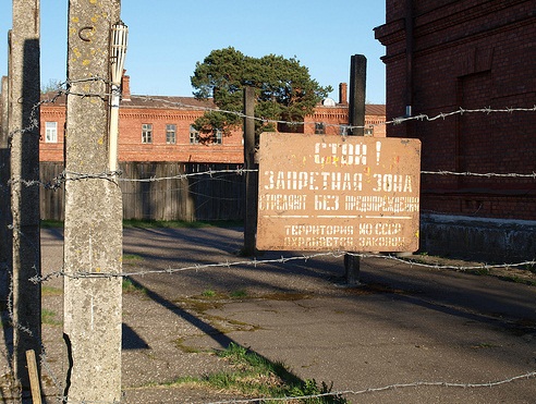 Karosta Prison Hotel Karosta Prison Hotel
