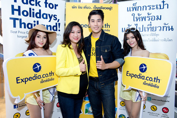 Expedia Expedia
