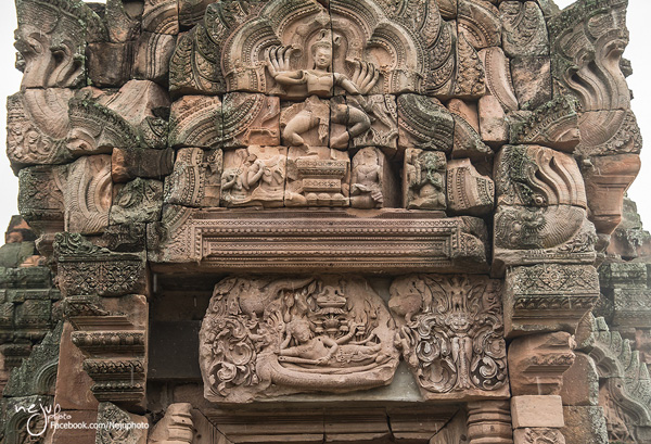 Buriram Buriram