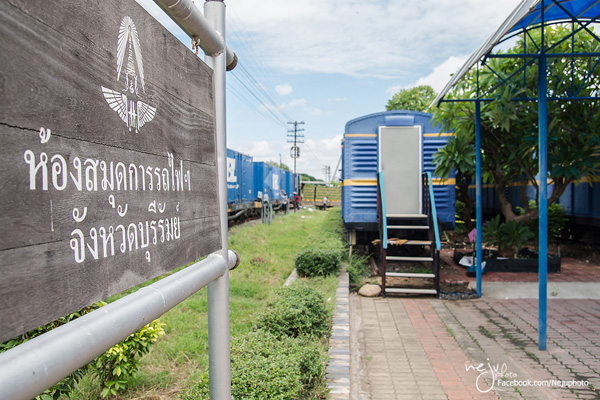 Buriram Buriram