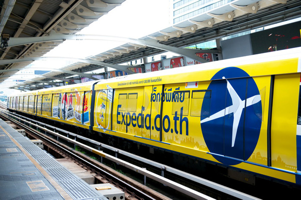 Expedia Expedia