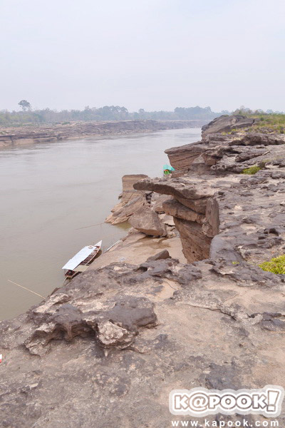 สามพันโบก สามพันโบก