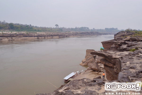สามพันโบก สามพันโบก