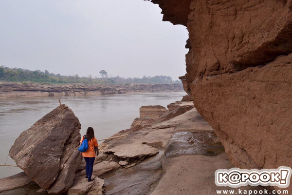 สามพันโบก สามพันโบก