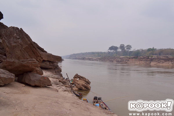 สามพันโบก สามพันโบก