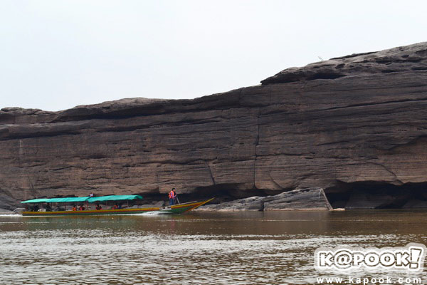 สามพันโบก สามพันโบก