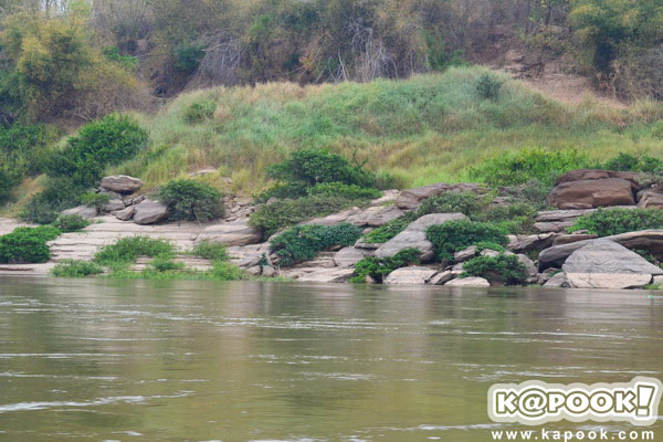 สามพันโบก สามพันโบก