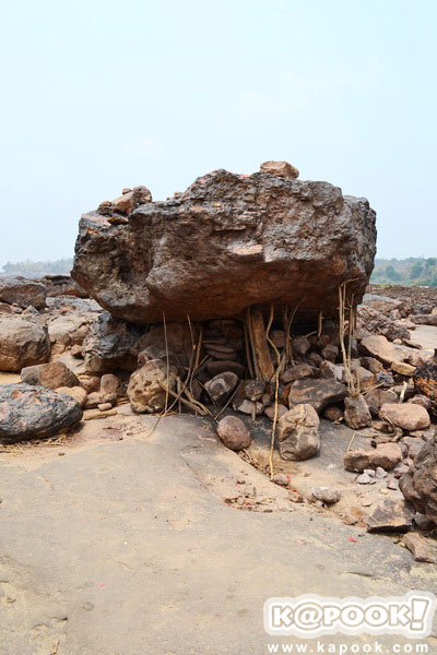 สามพันโบก สามพันโบก