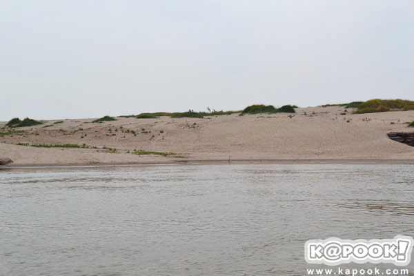 สามพันโบก สามพันโบก