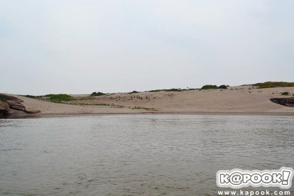 สามพันโบก สามพันโบก