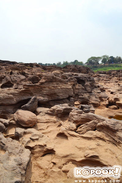 สามพันโบก สามพันโบก