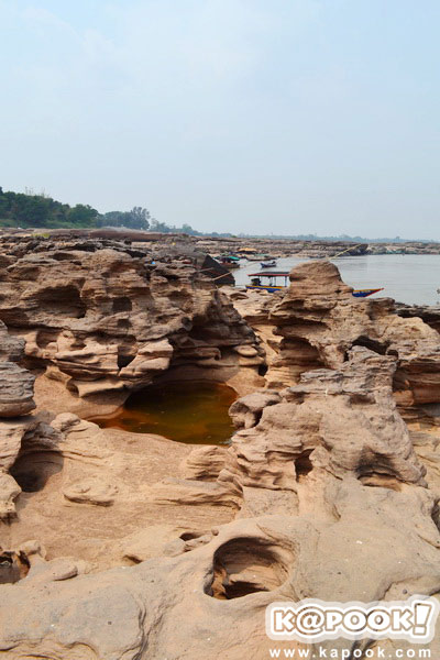 สามพันโบก สามพันโบก