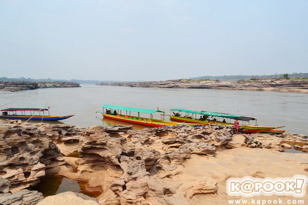 สามพันโบก สามพันโบก